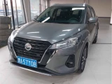 * Вручён ! * NISSAN	KICKS * 1