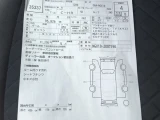 * Таможенное оформление * TOYOTA C-HR * 47