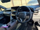 * ПРИХОД ВЛАДИВОСТОК 14.11.24 * AVIVA * TOYOTA HARRIER * 12