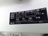 * Приход Владивосток 26.06.25 * TOYOTA	YARIS CROSS * 6