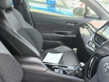 * Таможенное оформление * TOYOTA C-HR * 37