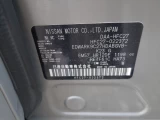 * Продано ! *  Во Владивостоке ! * NISSAN	SERENA *	HFC27-022372 * 23