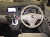 * Таможенное оформление в РФ * TOYOTA ISIS * 4