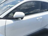 * Таможенное оформление * TOYOTA C-HR * 41