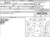 * LEXUS UX250h *MZAH10-2114346* Доставлен с аукциона, ожидает отправку, приход Владивосток сентябрь 0
