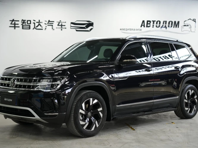 * Вручён ! Нижний Новгород ! * VOLKSWAGEN TERAMONT * LSVZL8CA7NN505140 *