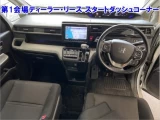 * ЗАРЕЗЕРВИРОВАН ищет  владельца * HONDA STEPWGN * RP3-1206303 * 2