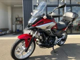 * Вручён ! Благовещенск ! * HONDA NC750X ! * 2