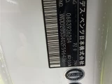 * ВРУЧЁН !!! * MERCEDES-BENZ	C180 *	WDD2053402F596436 * 39