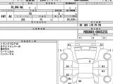 * Вручён ! * TOYOTA HARRIER * 0