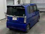 * Вручён ! * HONDA N-BOX * JF1-1611365 * 4