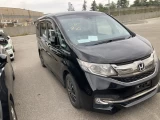 * ВРУЧЁН В ВОРОНЕЖЕ !!!  * HONDA STEPWGN * RP4-1103491* 38