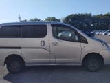 * ВРУЧЁН ! * MITSUBISHI DELICA D:3 * M20-700762 * 41