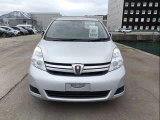 * Таможенное оформление в РФ * TOYOTA ISIS * 10