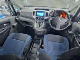 * ВРУЧЁН ! * MITSUBISHI DELICA D:3 * M20-700762 * 3