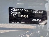 *Приход Владивосток 16.08.25 ANGARA * HONDA СIVIC * 6