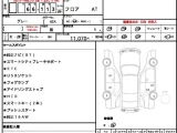 * ВРУЧЁН !  * MAZDA	AXELA *	BM5FS-300582 * 0