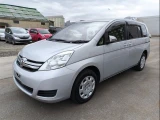* Таможенное оформление в РФ * TOYOTA ISIS * 12