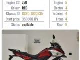 * ПРОДАЁТСЯ ! * HONDA NC750X ! * RC90-1000535 * 19