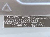 * ВРУЧЁН ! * DAIHATSU	ROCKY	* A200S-0033222 * 30