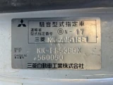* Во Владивостоке ! * MITSUBISHI CANTER * 7