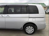* Таможенное оформление в РФ * TOYOTA ISIS * 24