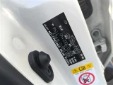 * Таможенное оформление * TOYOTA C-HR * 48
