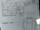 * Вручён ! * TOYOTA	COROLLA FIELDER * NZE141-9179169 * 23