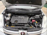 * Таможенное оформление в РФ * TOYOTA ISIS * 8