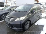 * Вручён ! * HONDA FREED * 44