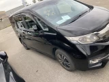 * ВРУЧЁН В ВОРОНЕЖЕ !!!  * HONDA STEPWGN * RP4-1103491* 36