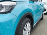 * Вручён ! * TOYOTA RAIZE * 17