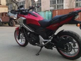 * ПРОДАЁТСЯ во Владивостоке ! * HONDA NC750X ! * RC90-1000535 * 2