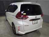 * Вручён ! * HONDA FREED * 3