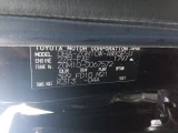 * Вручён в Кемерово ! * TOYOTA ISIS *  ZGM10-0067572 * 18