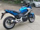 * Вручён ! г. Переславль-Залесский ! * HONDA NC750X RC90-1001523 * 4