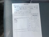 * Вручён ! * TOYOTA HARRIER * AXUH85-0004085 * 30