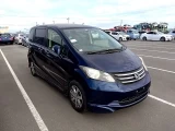 * ВРУЧЁН !!! * HONDA	FREED	GB3-1064747 * 11