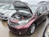 * Вручён ! * NISSAN NOTE ! * 8