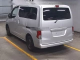 * ВРУЧЁН ! * MITSUBISHI DELICA D:3 * M20-700762 * 1