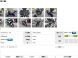 * ПРОДАЁТСЯ * YAMAHA TRACER 9 GT+ !!! * Приход Июль ! 9