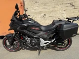 * Доставляется в Екатеринбург  !  *  HONDA NC750X  DCT ! Автомат ! 1