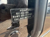 * Вручён !  HONDA FREED * 5