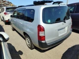 * Таможенное оформление * TOYOTA PROBOX * 22