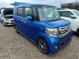 * Вручён ! * HONDA N-BOX * JF1-1611365 * 15