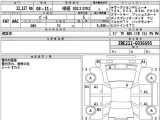 * на Таможенном оформление в РФ * TOYOTA COROLLA * 0