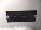* Вручён ! * HONDA FIT SHUTTLE * 8