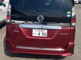 * Вручён ! * NISSAN SERENA E-POWER ! *	HFC27-009399 * 16