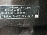 * Доставляется в Москву * HONDA	FIT * GR1-1015201 * 56