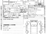 * Приход Владивосток 26.06.25 * TOYOTA	YARIS CROSS * 0